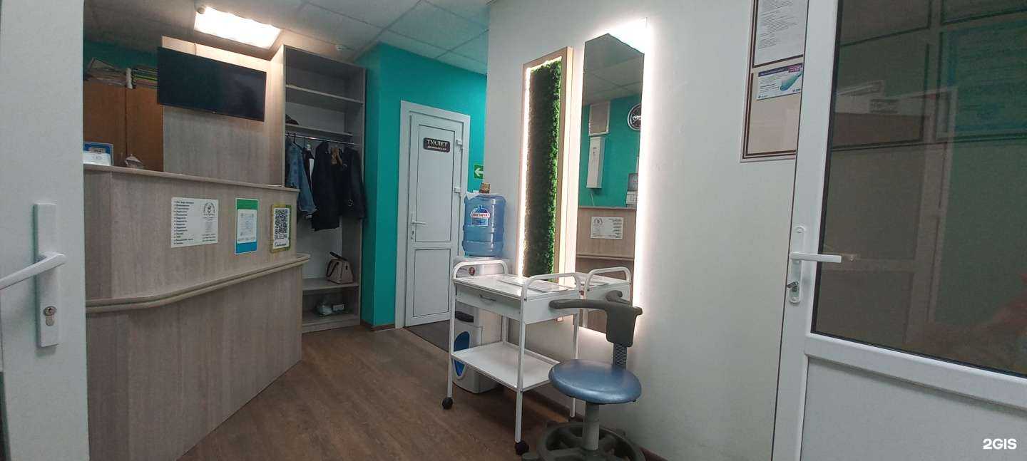 Отзывы на компанию Happy Smile в г. Артём c фото