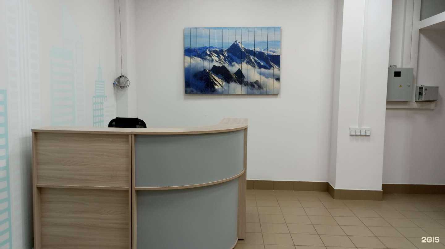 Отзывы на компанию Эверест в г. Абакан c фото