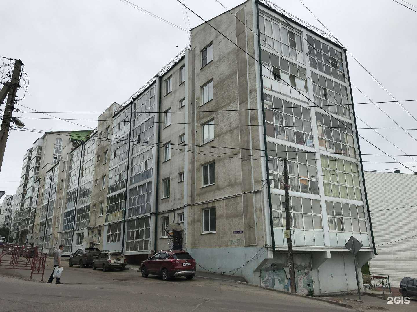 Отзывы на компанию Авеллана в Иркутске c фото - фотография 2 из 2