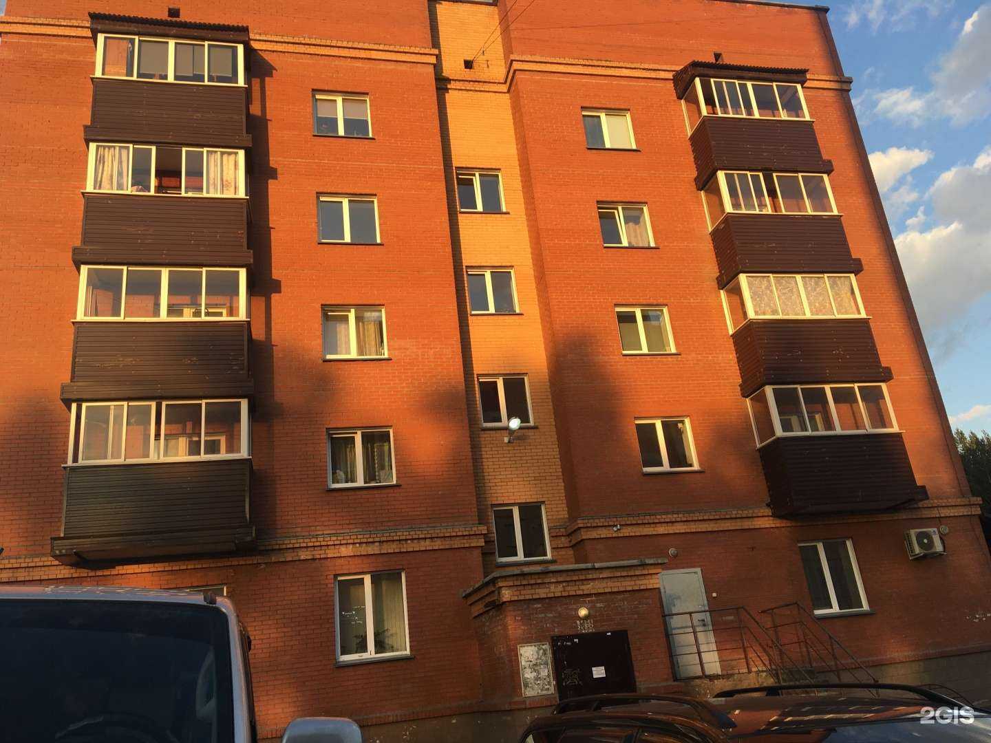 Отзывы на компанию Weit в Новосибирске c фото