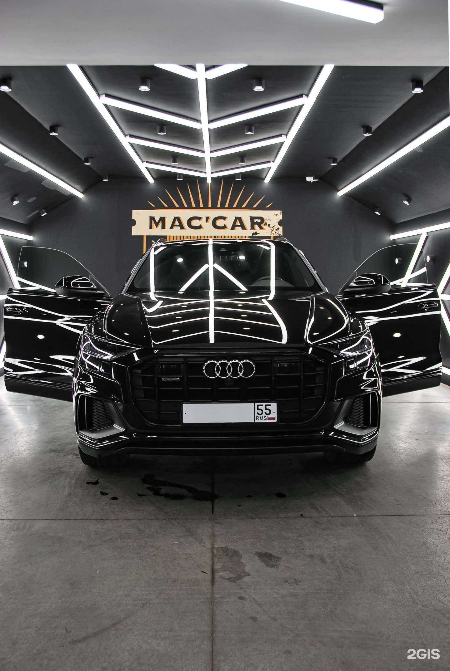 Отзывы на компанию Mac`Car в г. Омск c фото