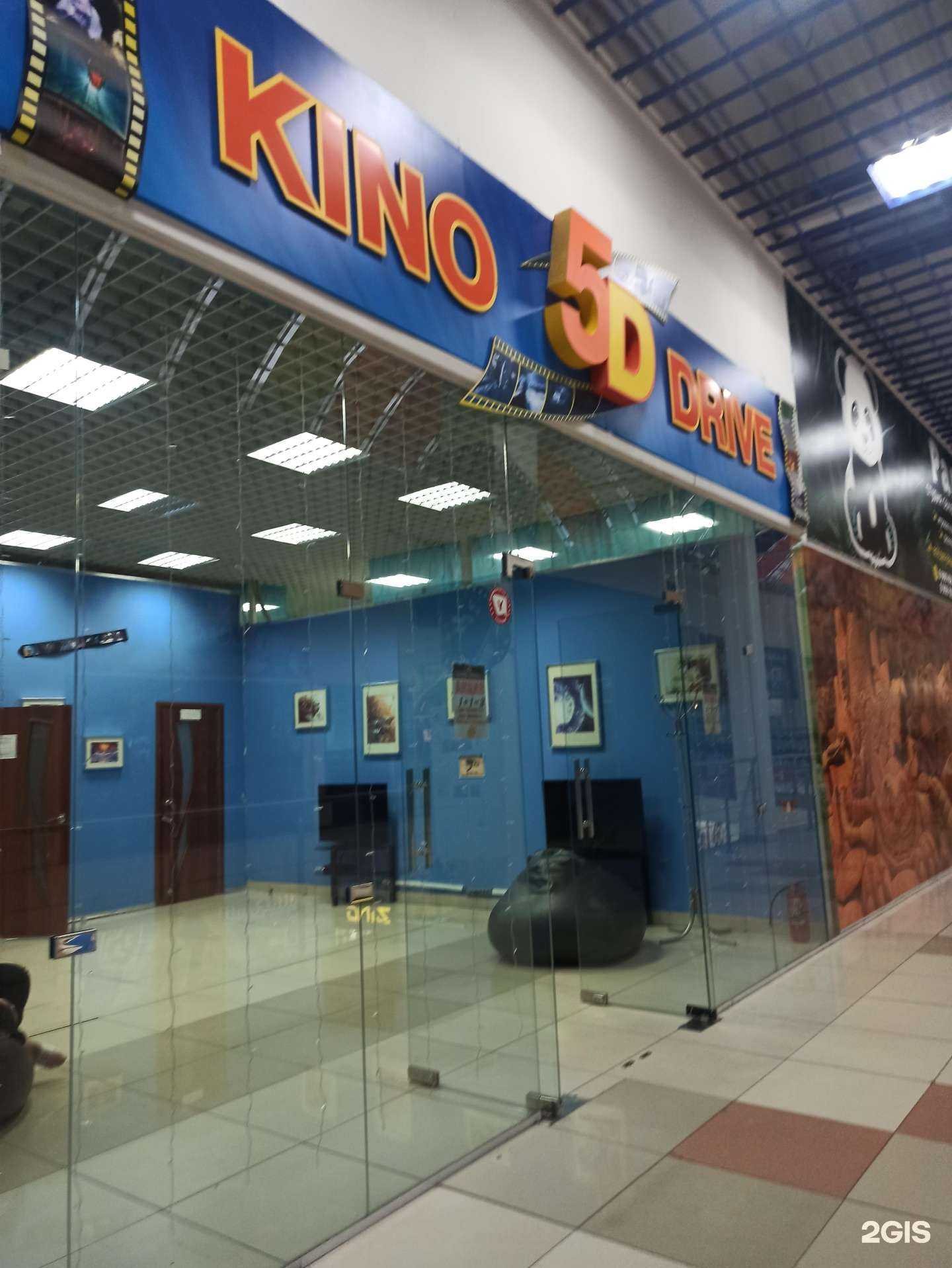 Отзывы на компанию Kino 5D drive в Омске c фото