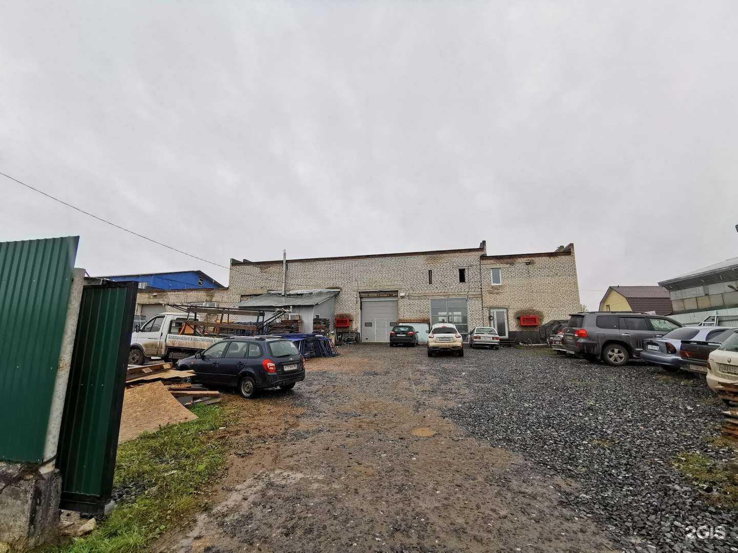 Отзывы на компанию АлюМастер в Уфе c фото