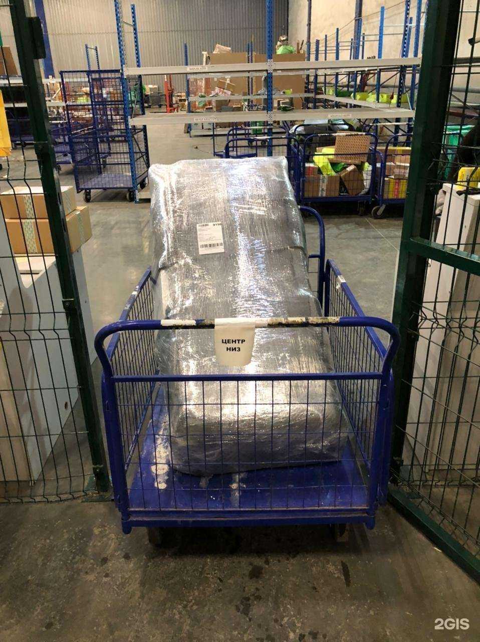 Отзывы на компанию CDEK в Краснодаре c фото