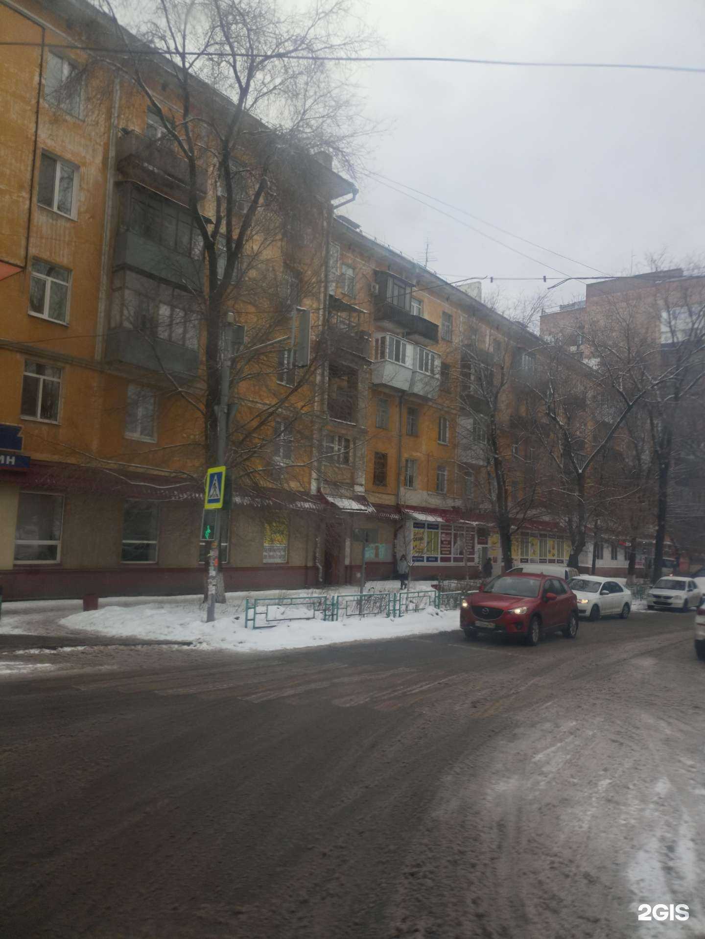 Отзывы на компанию Автомаг12volt в Самаре c фото - фотография 2 из 2