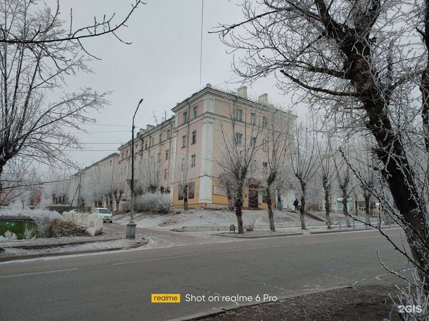 Отзывы на компанию Сагаан Дали в Улан-Удэ c фото - фотография 2 из 2