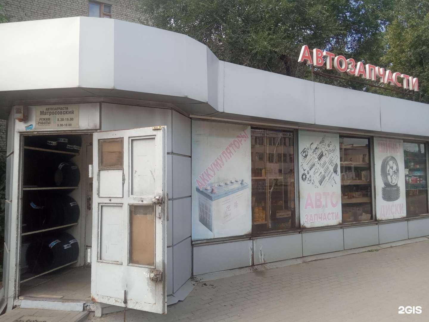 Отзывы на компанию Пилот в Воронеже c фото