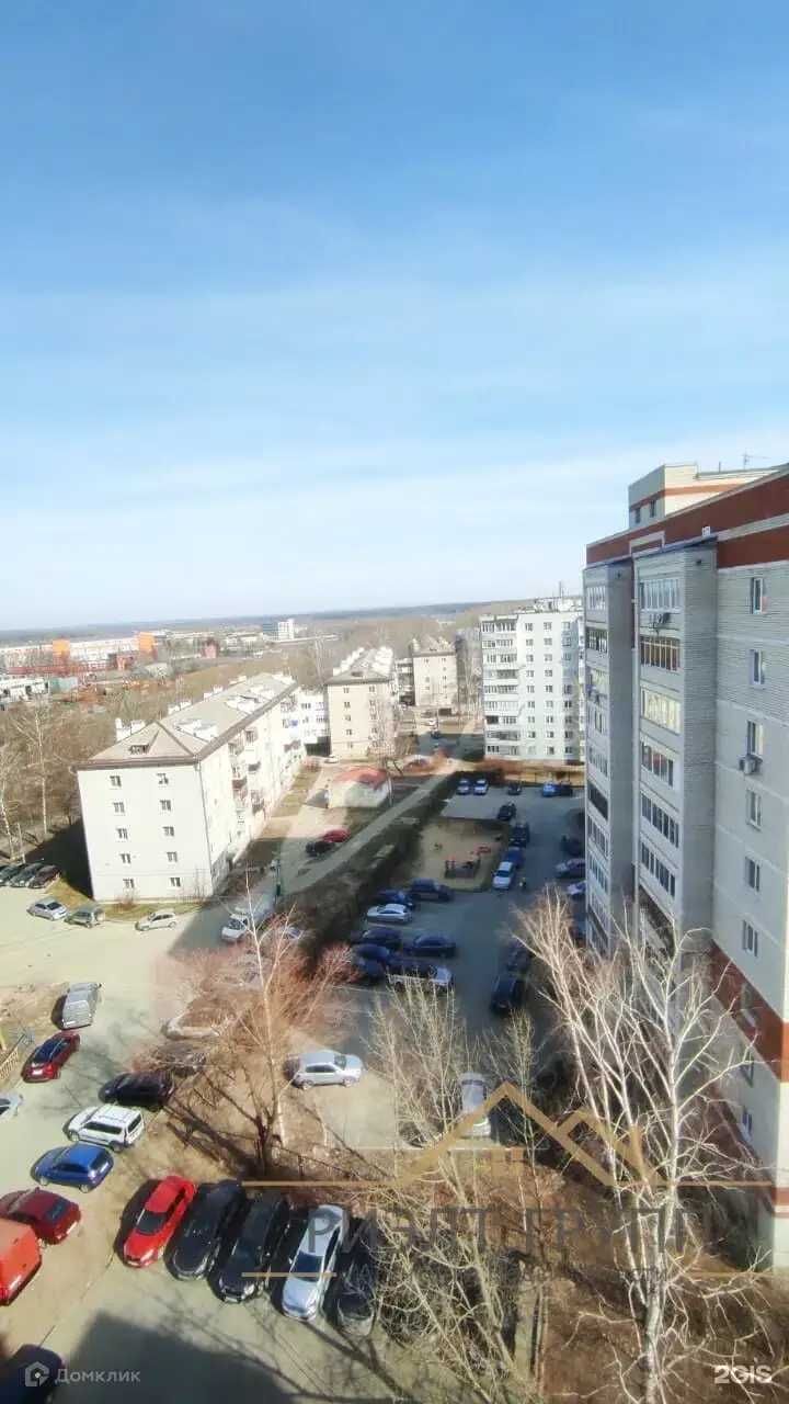 Отзывы на компанию Мега в Казани c фото - фотография 2 из 2