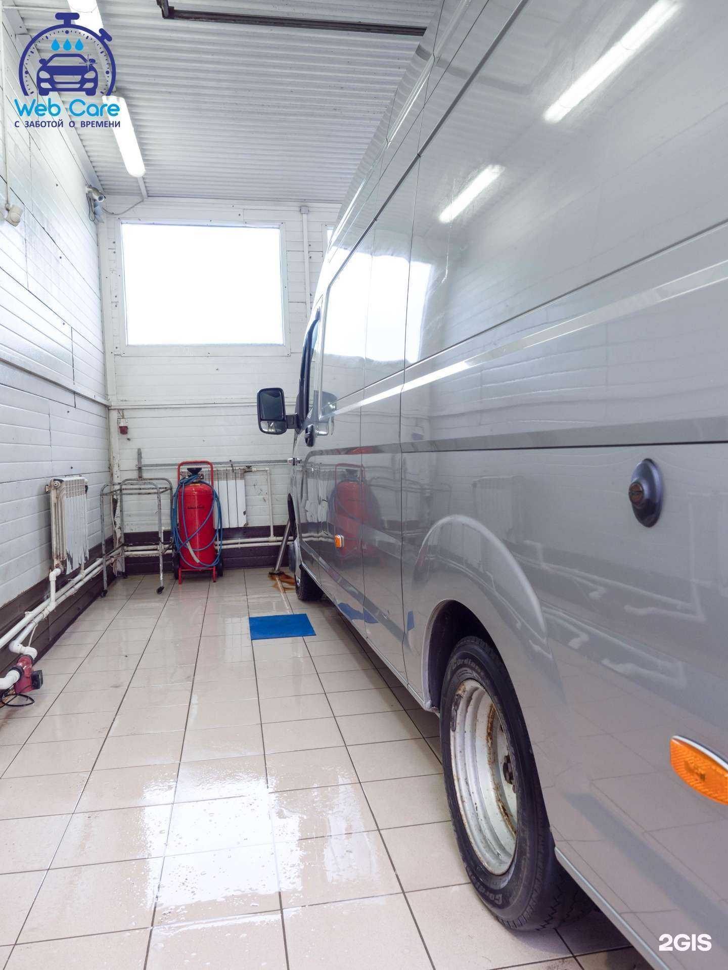 Отзывы на компанию WebCare в г. Великий Новгород c фото