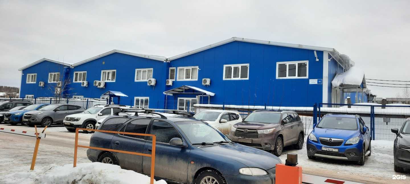 Отзывы на компанию Антарес в г. Фрязино c фото