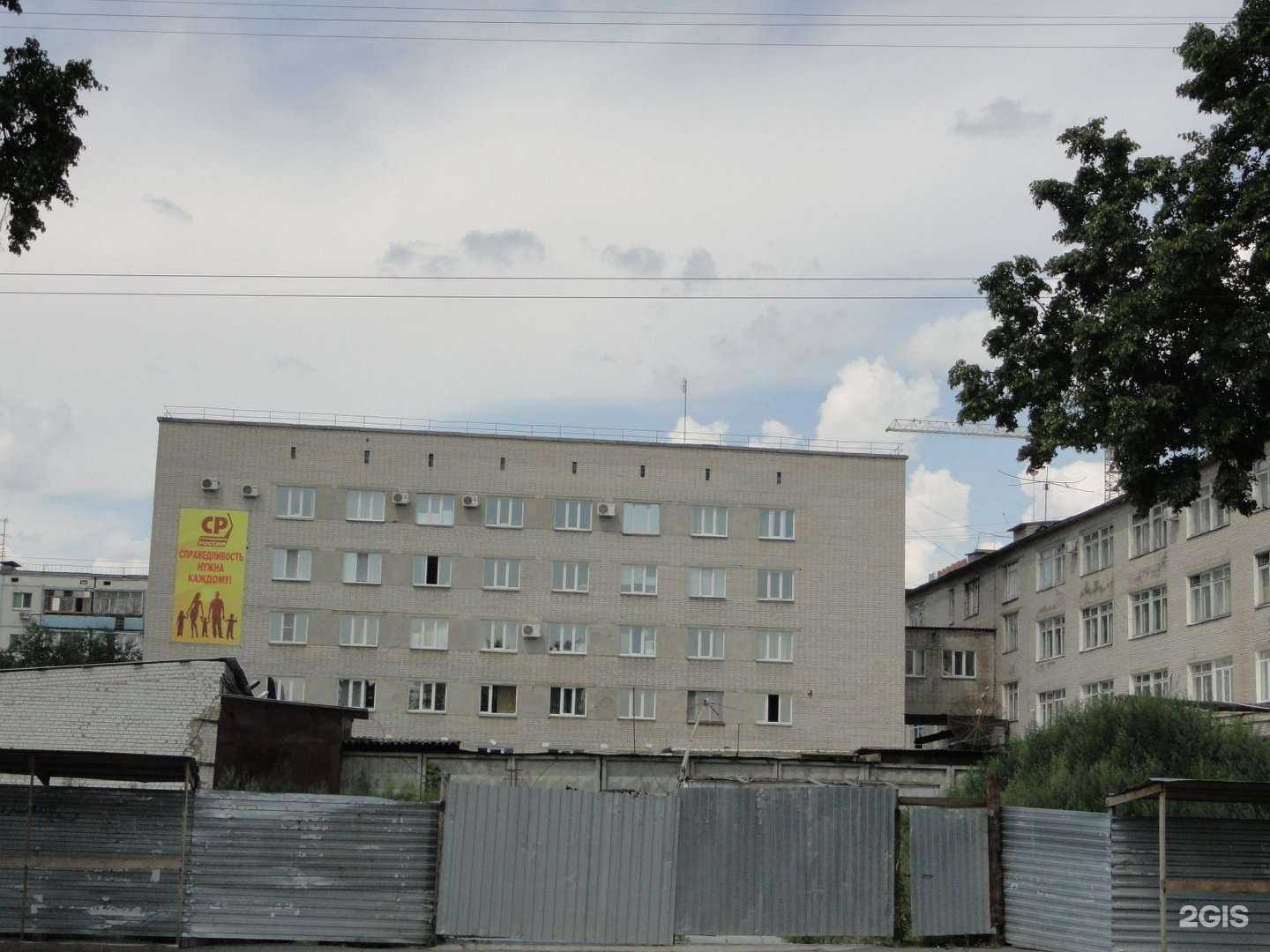 Отзывы на компанию Курганский центр кадастра, геодезии и землеустройства в Кургане c фото - фотография 2 из 2