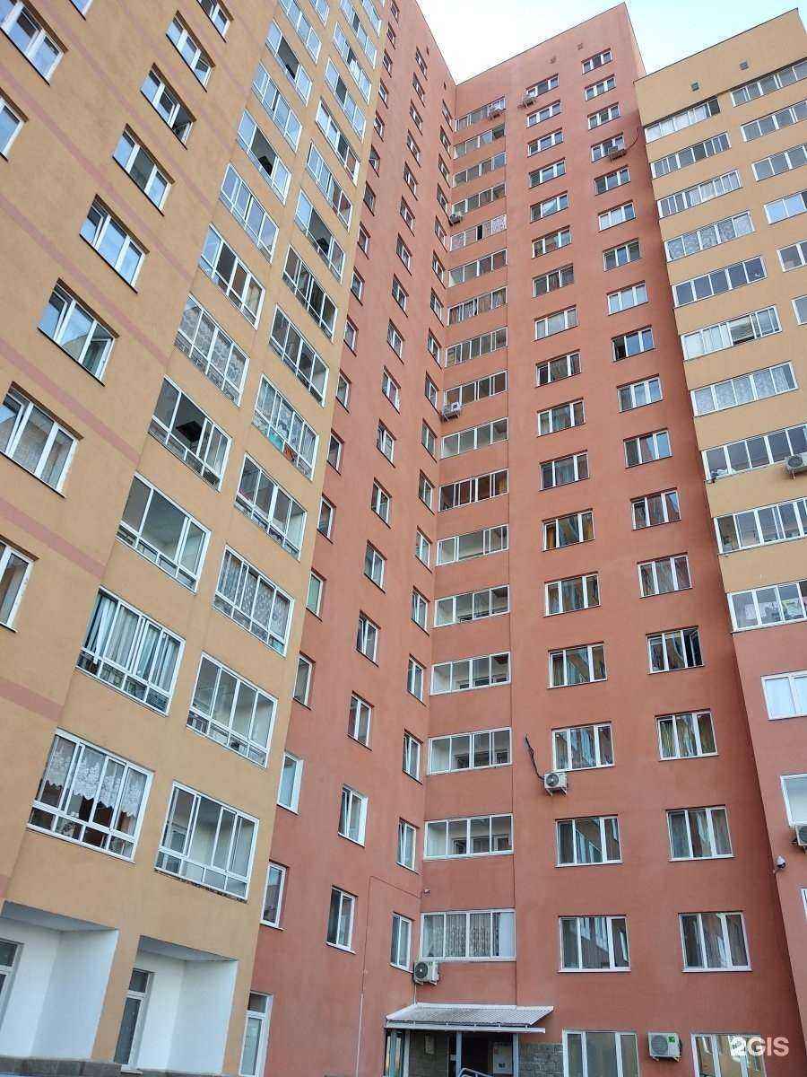 Отзывы на компанию Компания по ремонту окон в Уфе c фото - фотография 2 из 2