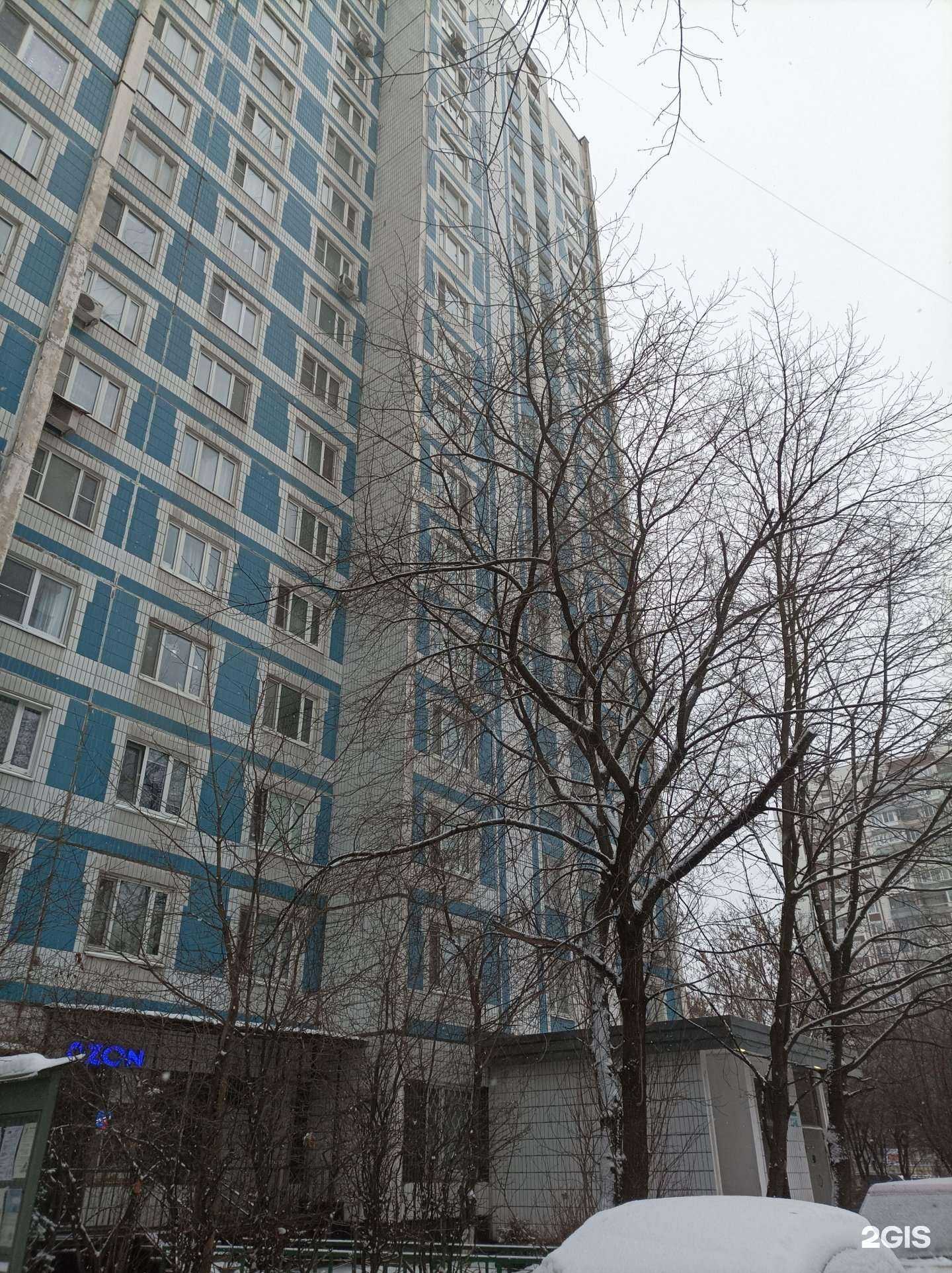 Отзывы на компанию Colizeum в г. Химки c фото