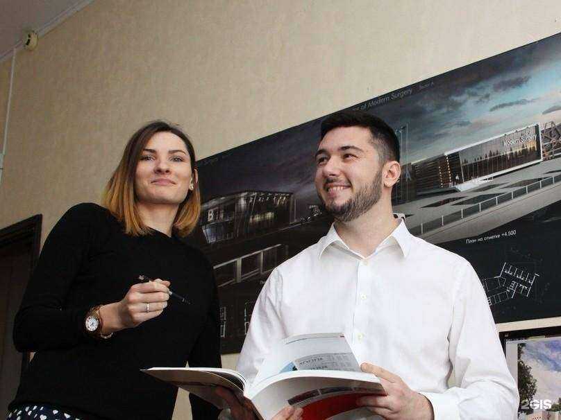 Отзывы на компанию Региональный центр компетенций по развитию городской среды Орловской области в г. Орёл c фото