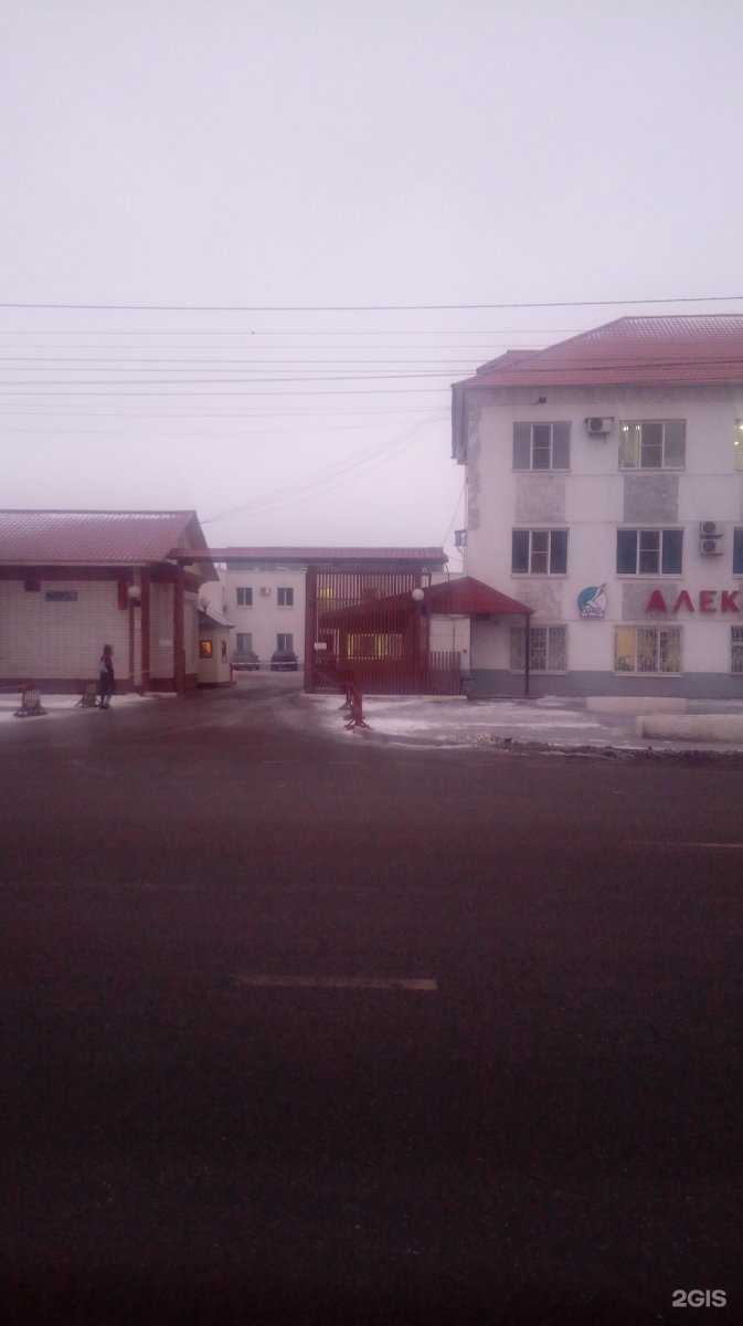 Отзывы на компанию Ювентина в г. Казань c фото