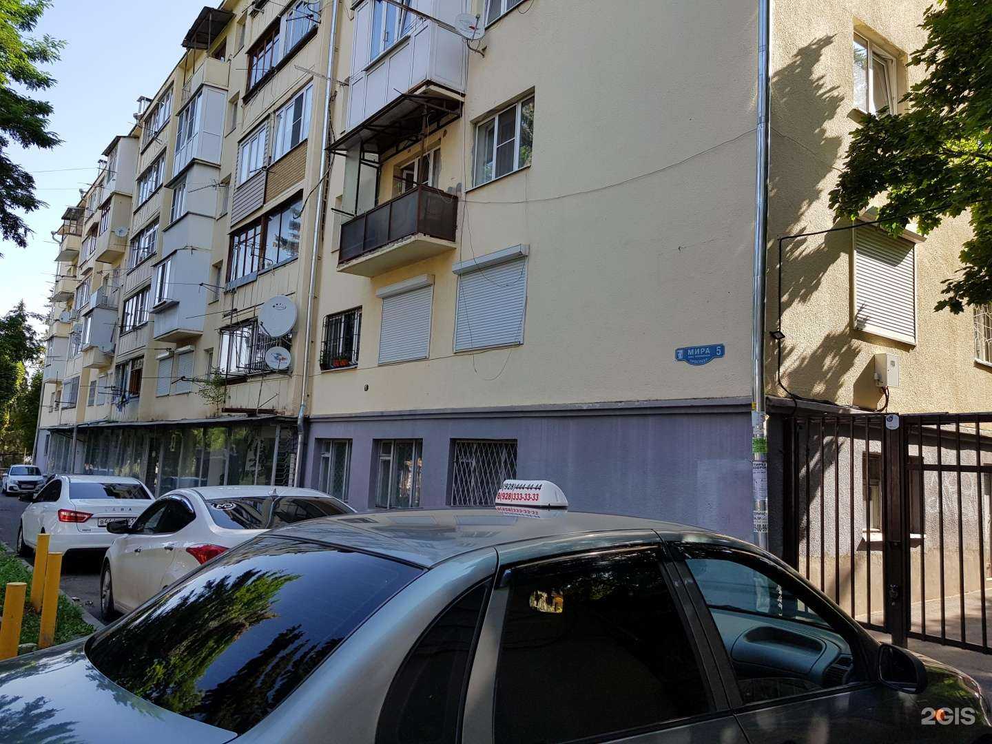 Отзывы на компанию Родник в Кисловодске c фото - фотография 2 из 2