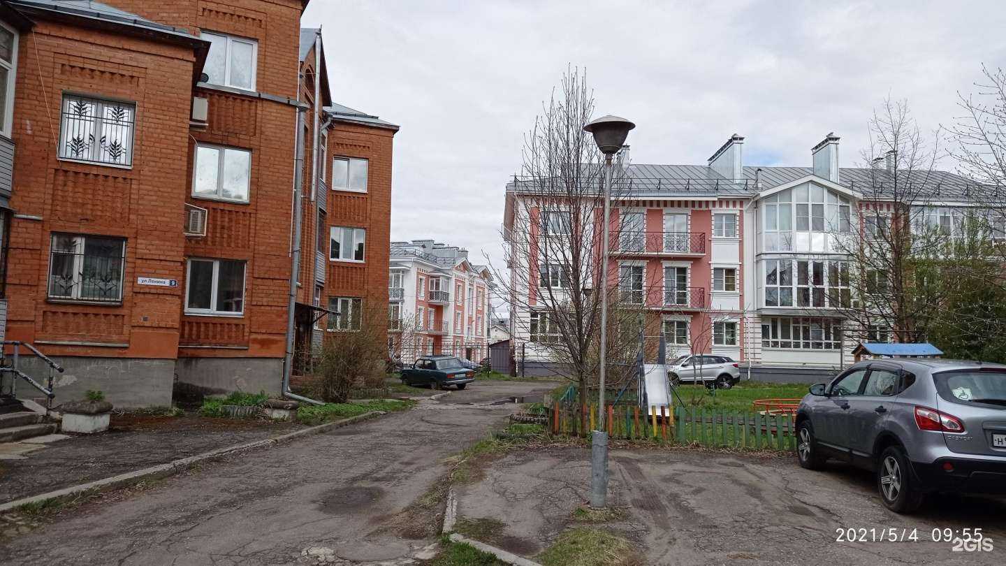 Отзывы на компанию Адвокатская контора Рябикова Д.А. в Костроме c фото - фотография 2 из 2