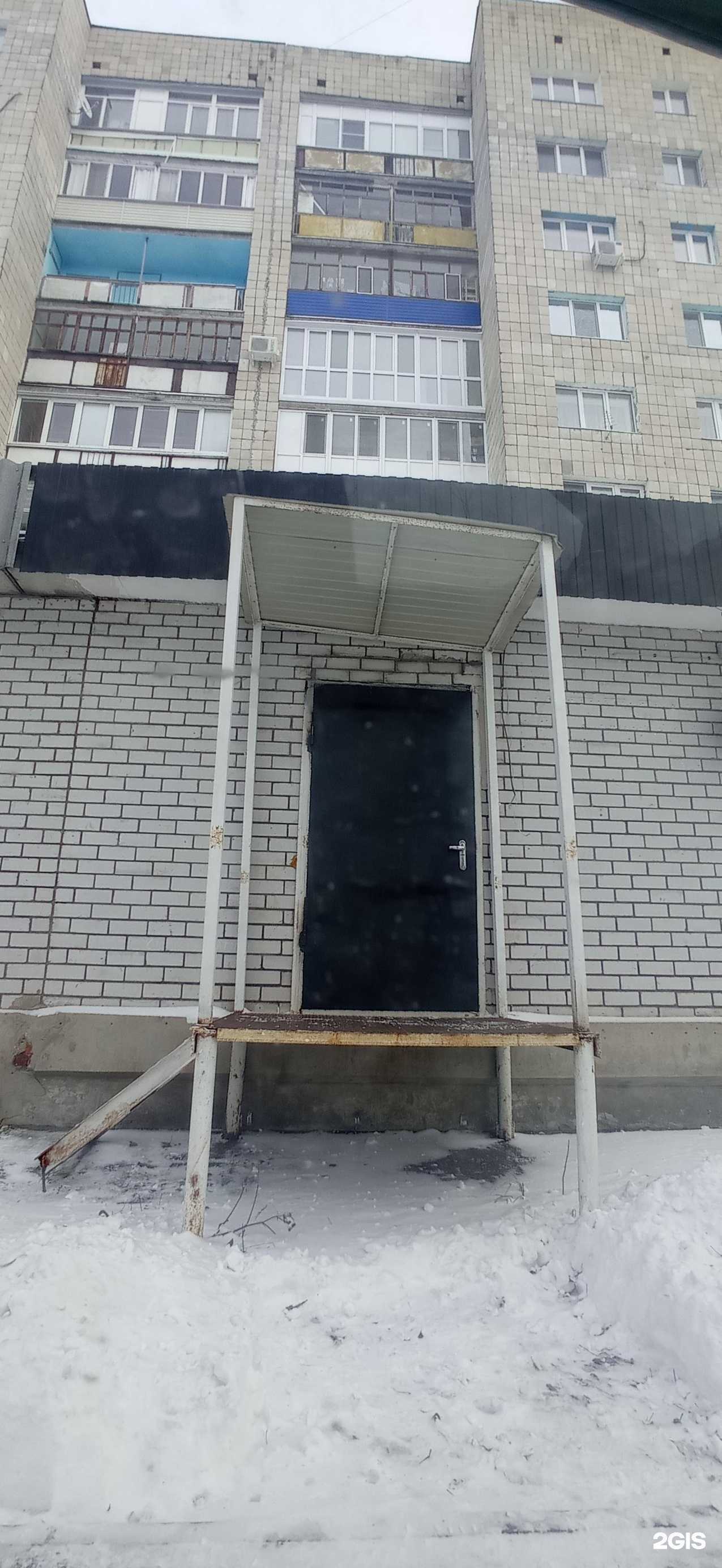 Отзывы на компанию Центр массажа в Казани c фото