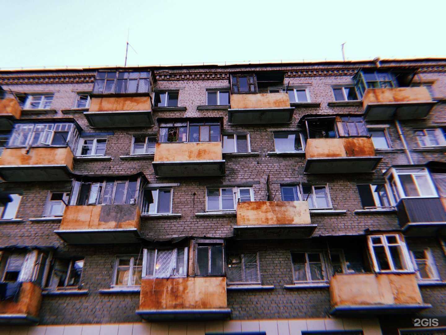 Отзывы на компанию Подкова в Казани c фото - фотография 2 из 2