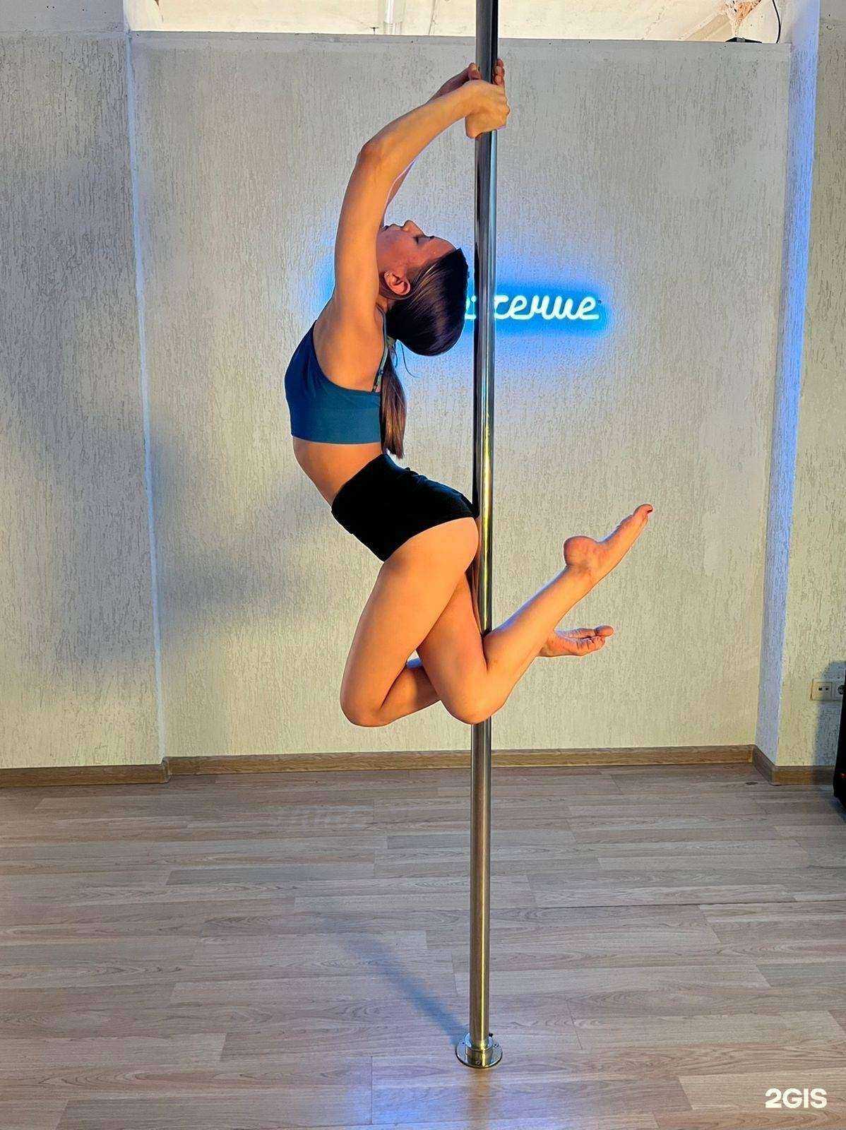 Отзывы на компанию Притяжение в г. Екатеринбург c фото