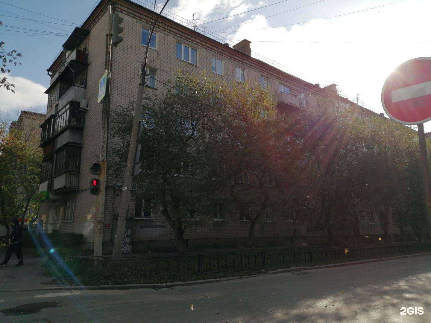 Отзывы на компанию Семейные окна в Екатеринбурге c фото - фотография 2 из 2