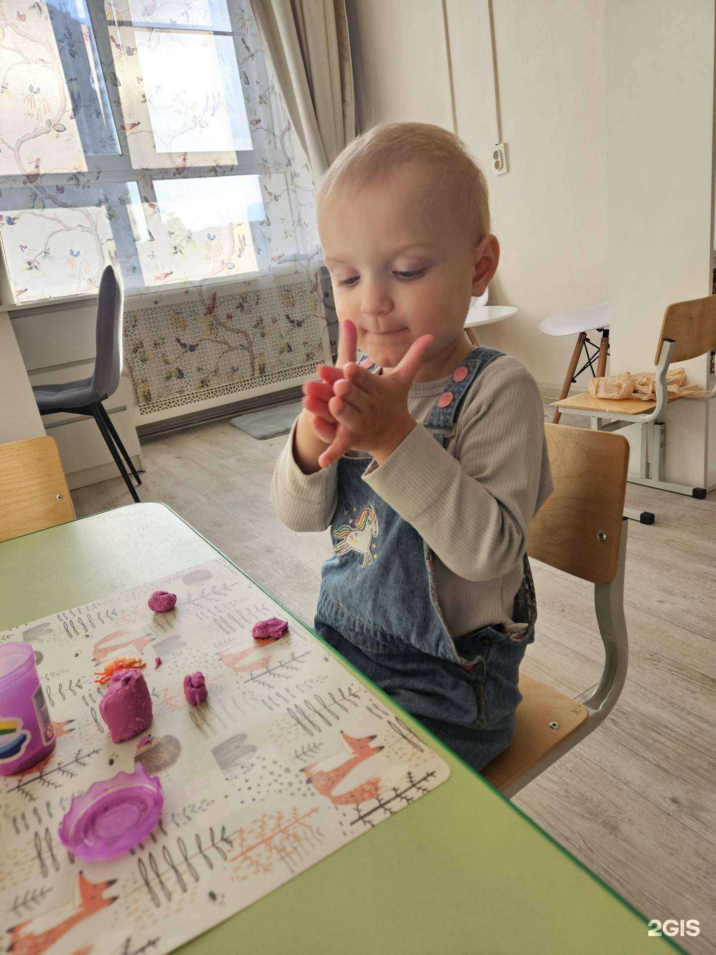 Отзывы на компанию Умничка в г. Екатеринбург c фото