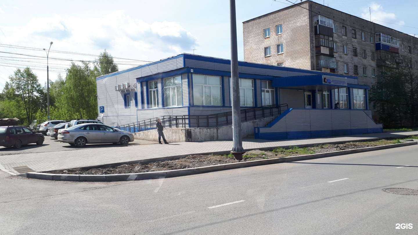 Отзывы на компанию Мастерская по ремонту обуви и кожгалантереи в Нижнем Тагиле c фото - фотография 2 из 2