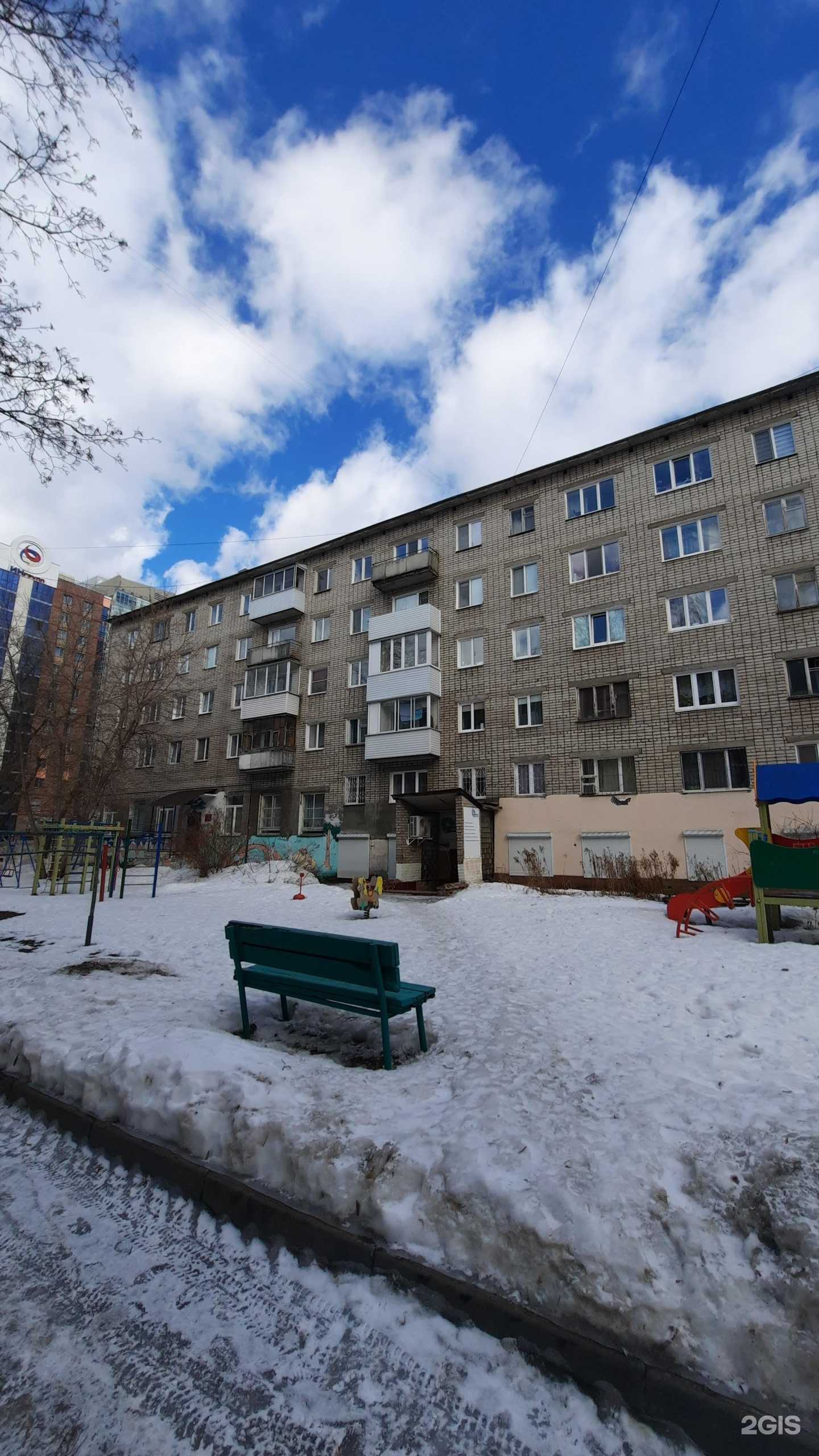 Отзывы на компанию Стоксервис в Перми c фото