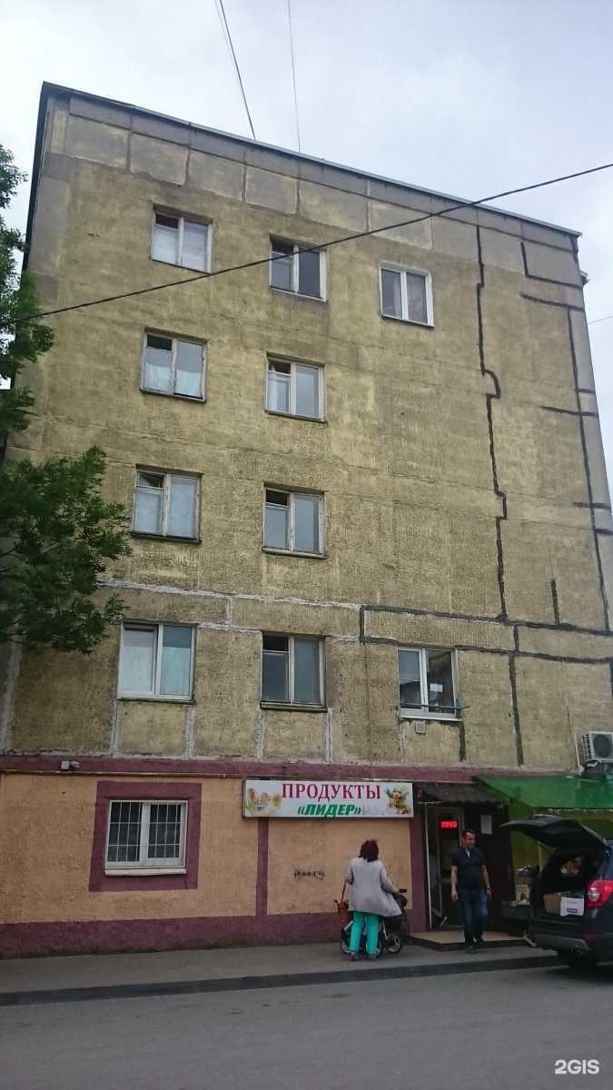 Отзывы на компанию Федерация тхэквондо Калининградской области в Калининграде c фото - фотография 2 из 2