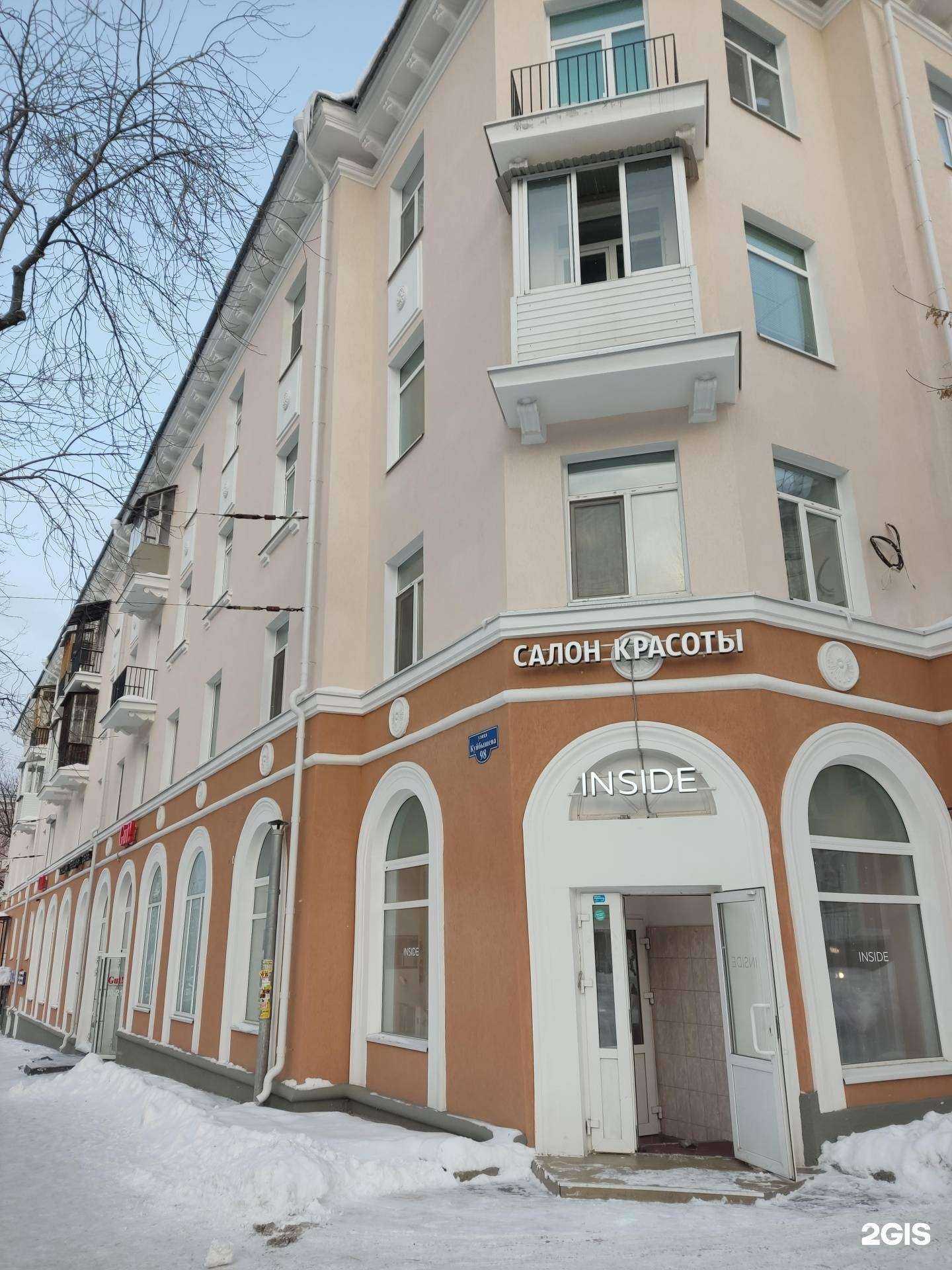 Отзывы на компанию Вега в Перми c фото - фотография 2 из 2