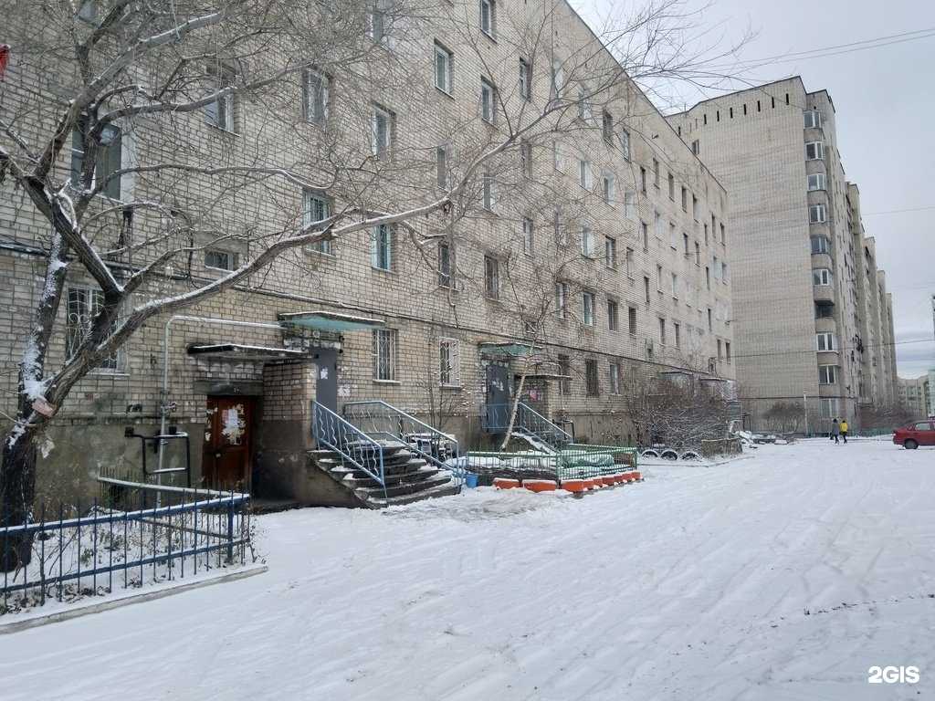 Отзывы на компанию Солнечный Остров в Чите c фото - фотография 2 из 2