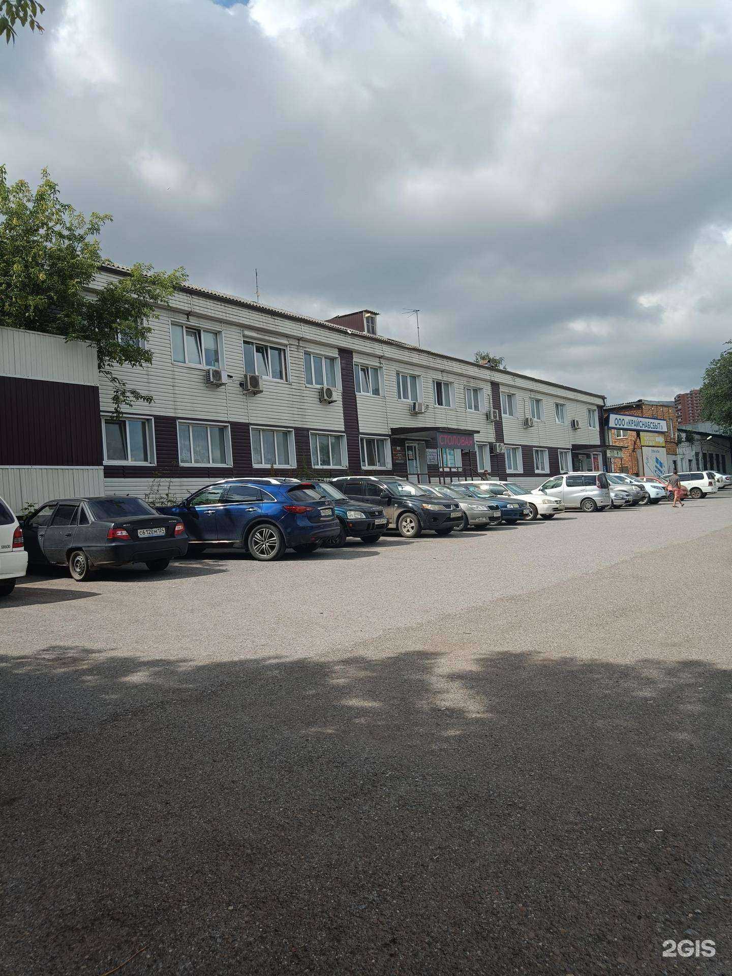 Отзывы на компанию Дезинфектор в Красноярске c фото - фотография 2 из 2