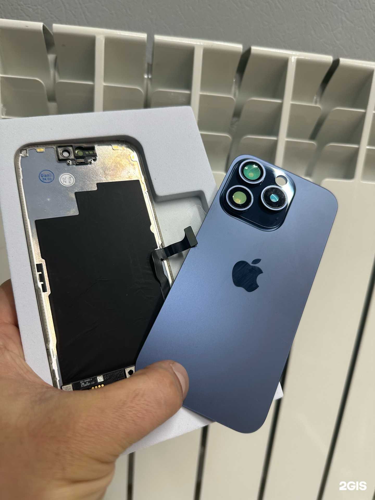 Отзывы на компанию LCD-stock в Волгограде c фото