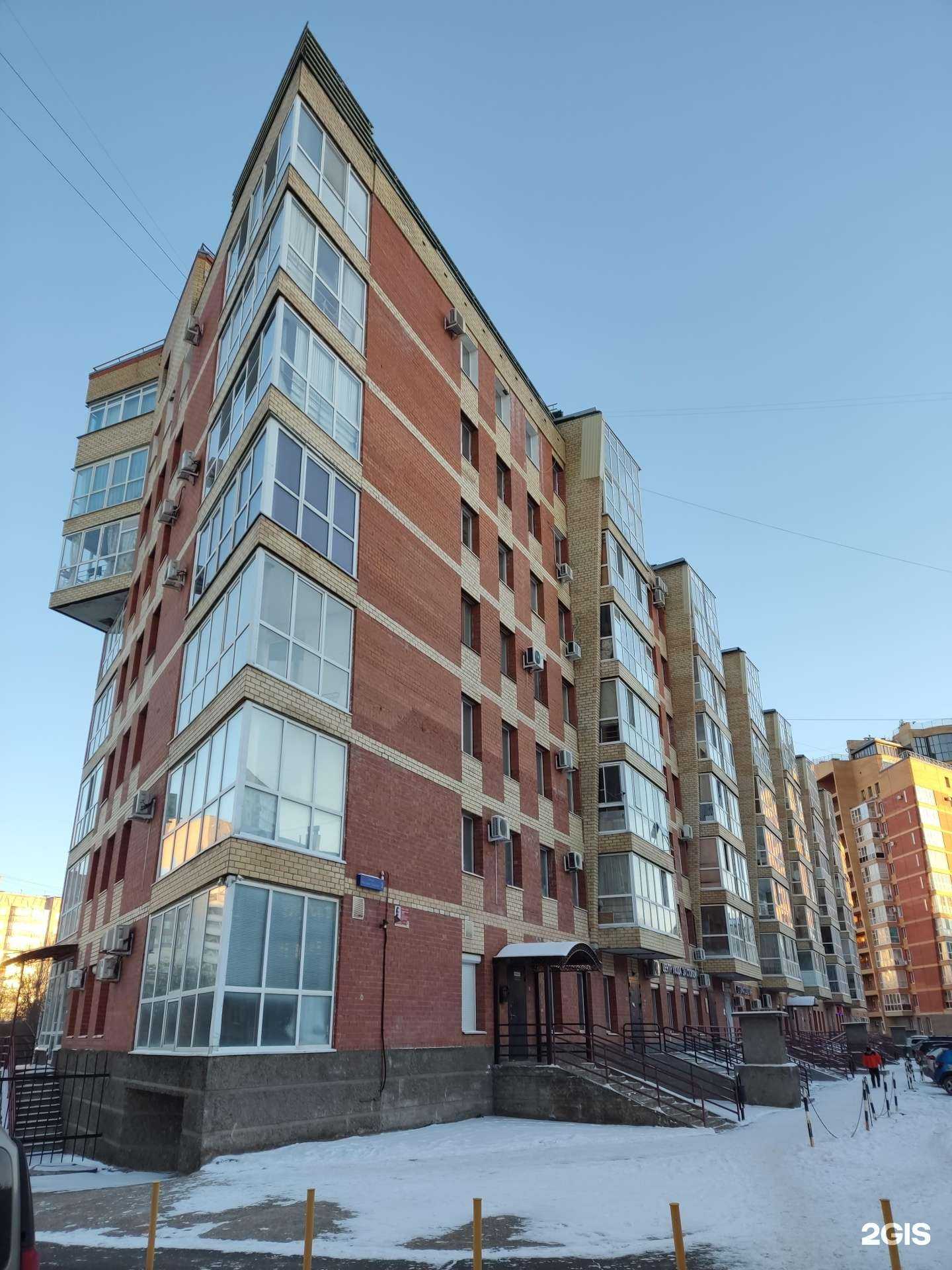 Отзывы на компанию Живая вода в Перми c фото - фотография 2 из 2