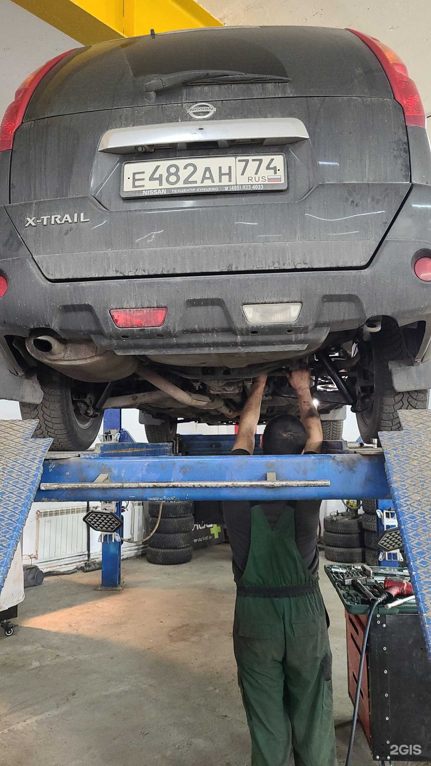 Отзывы на компанию GoldenCar в Челябинске c фото - фотография 2 из 2