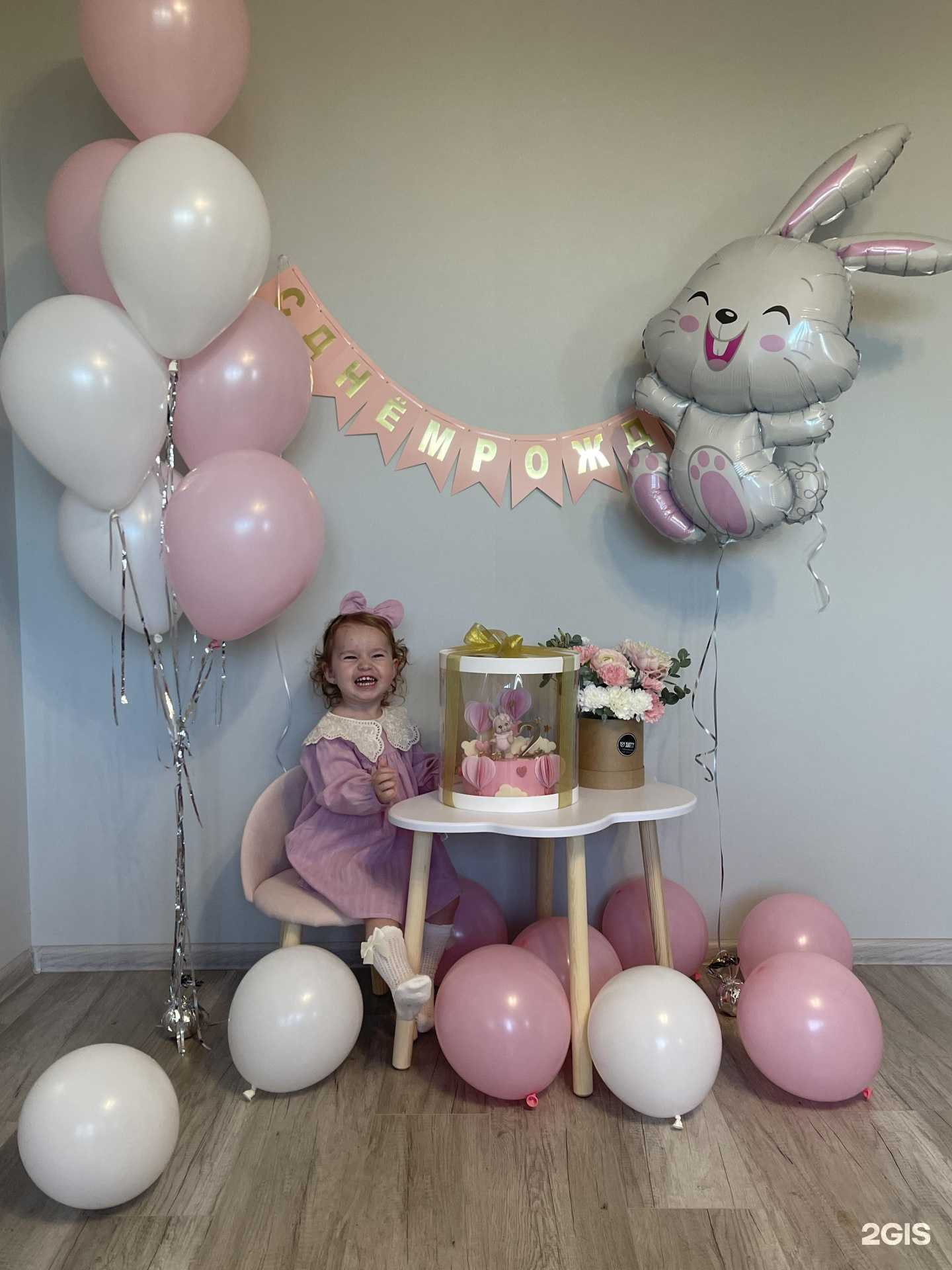 Отзывы на компанию Сёма&Тёма в Калуге c фото