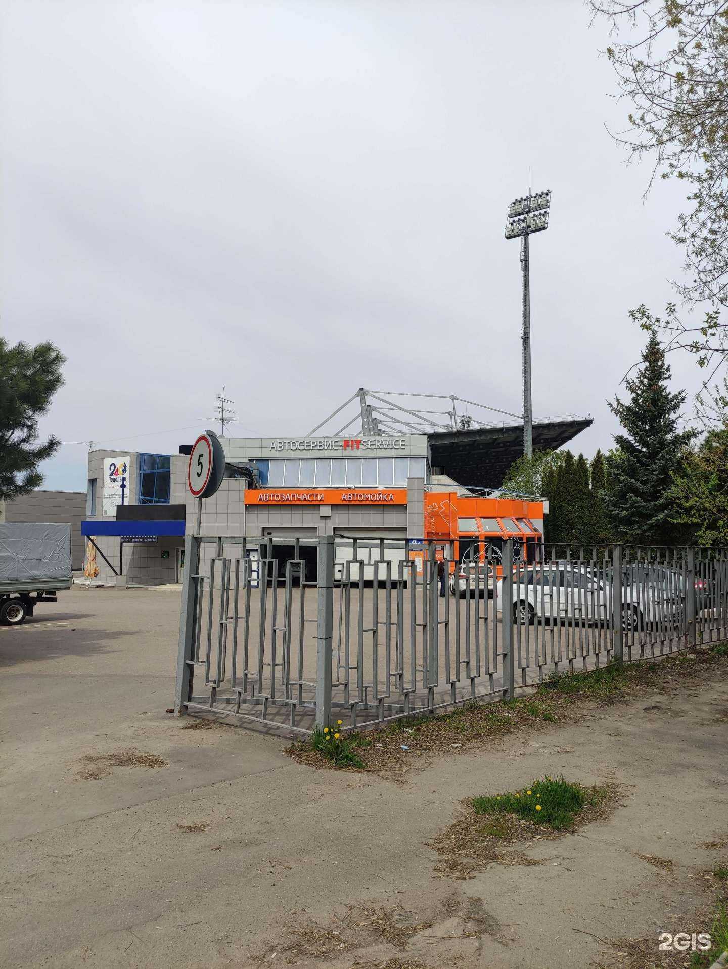 Отзывы на компанию Вектор в Подольске c фото - фотография 2 из 2