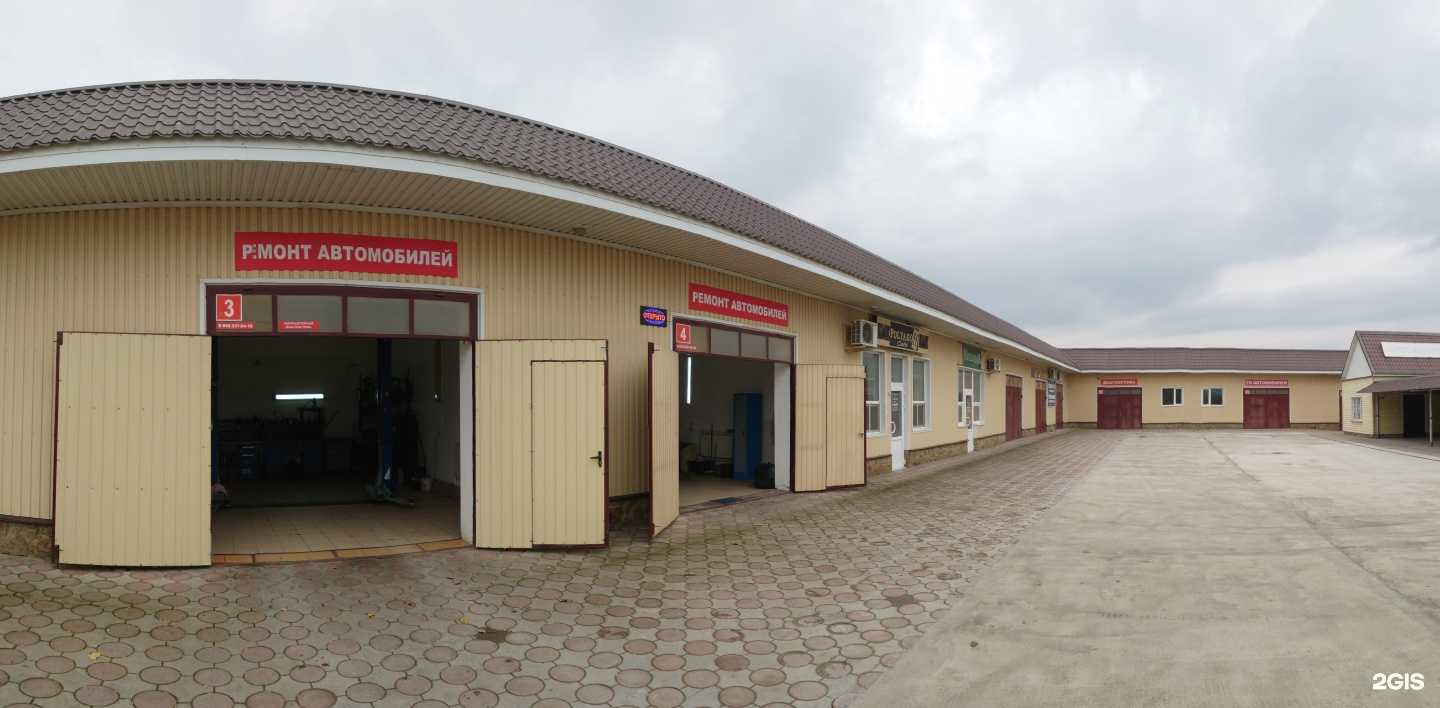 Отзывы на компанию Ремонт Авто в Абинске c фото