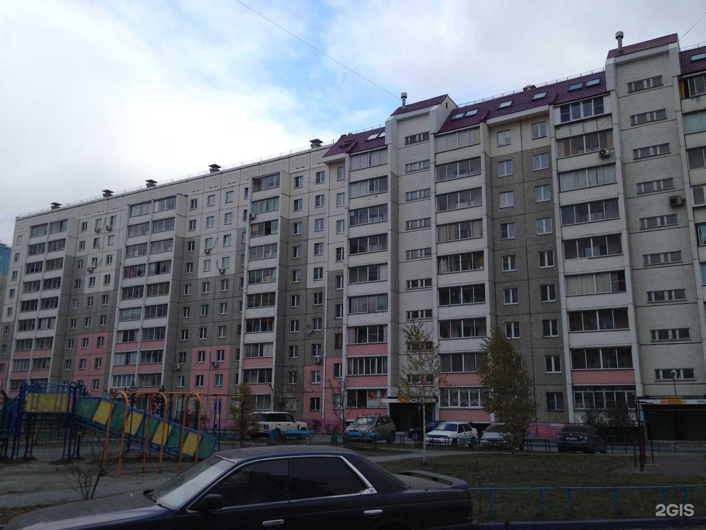 Отзывы на компанию Репромед в Челябинске c фото - фотография 2 из 2