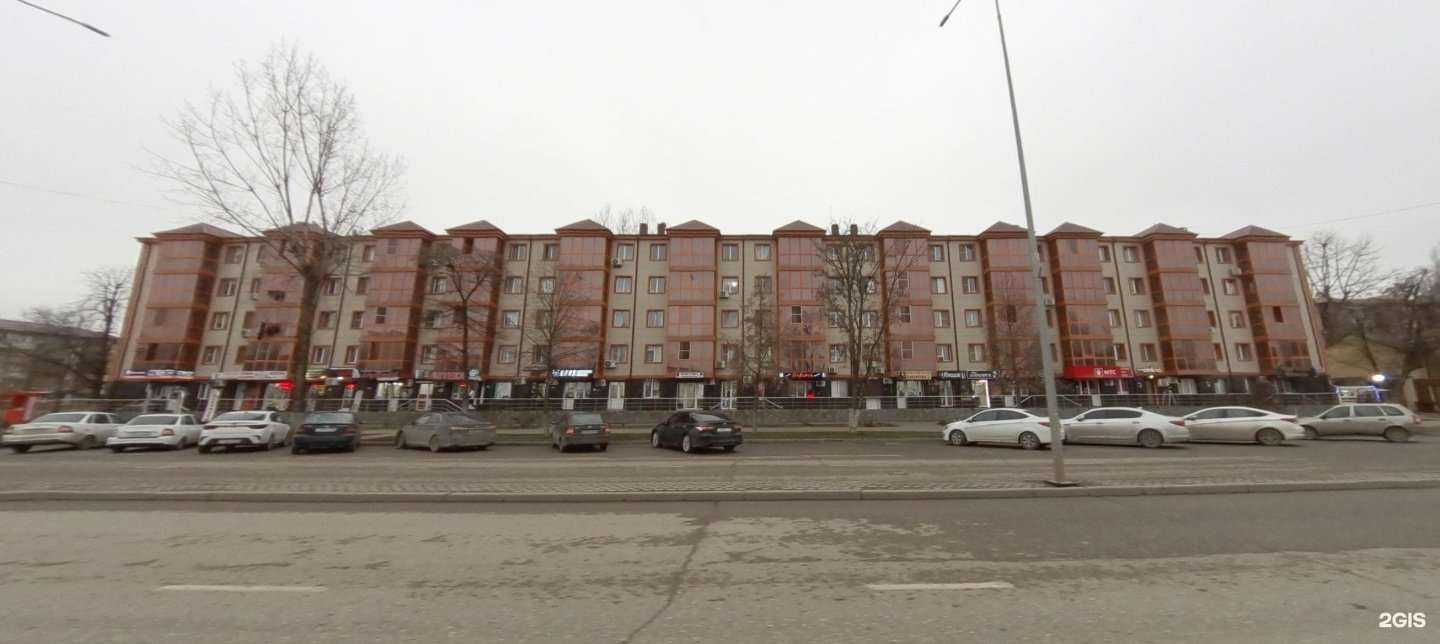 Отзывы на компанию Cartel в Грозном c фото