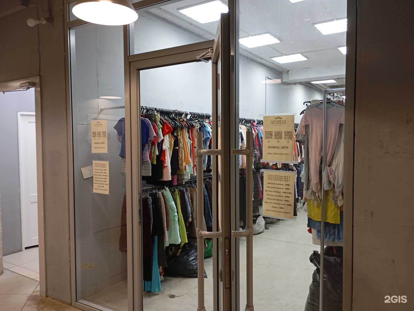 Отзывы на компанию Veshalka в Воронеже c фото