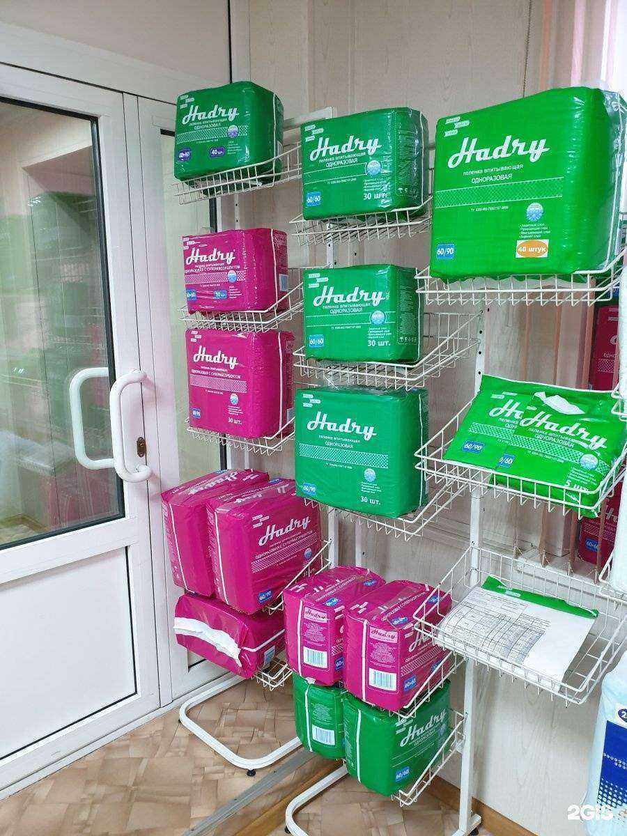 Отзывы на компанию Тпк Синтепон в Иркутске c фото