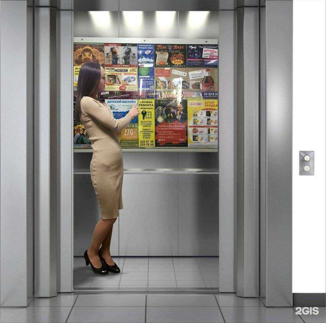 Отзывы на компанию Русмедиа в г. Ставрополь c фото