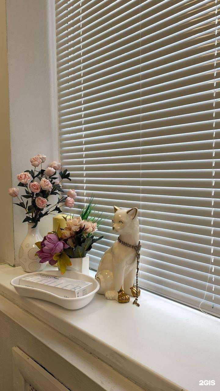 Отзывы на компанию Кабинет косметологии Бородиной Марины в Курске c фото