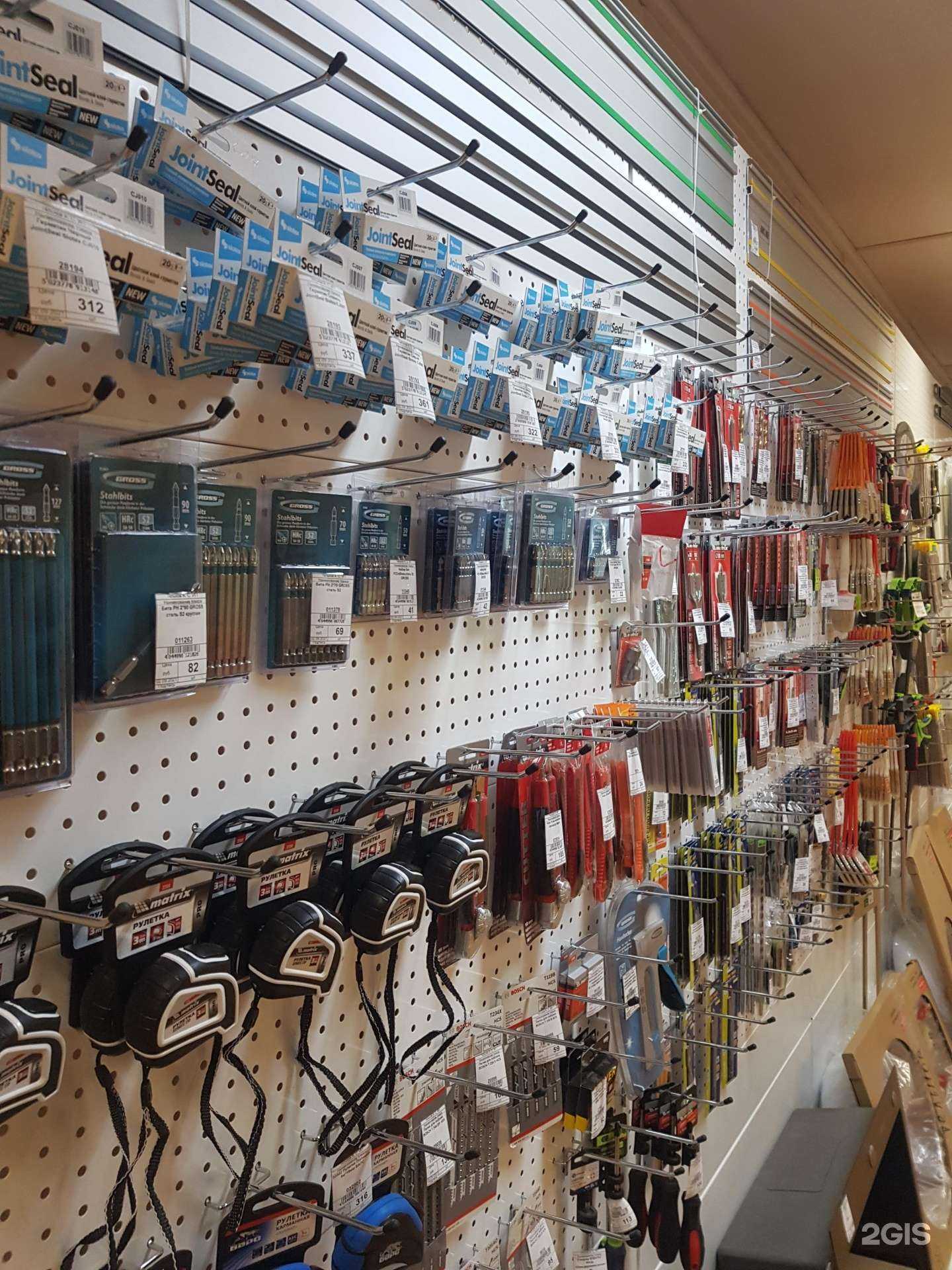 Отзывы на компанию Global-snab33 в Муроме c фото