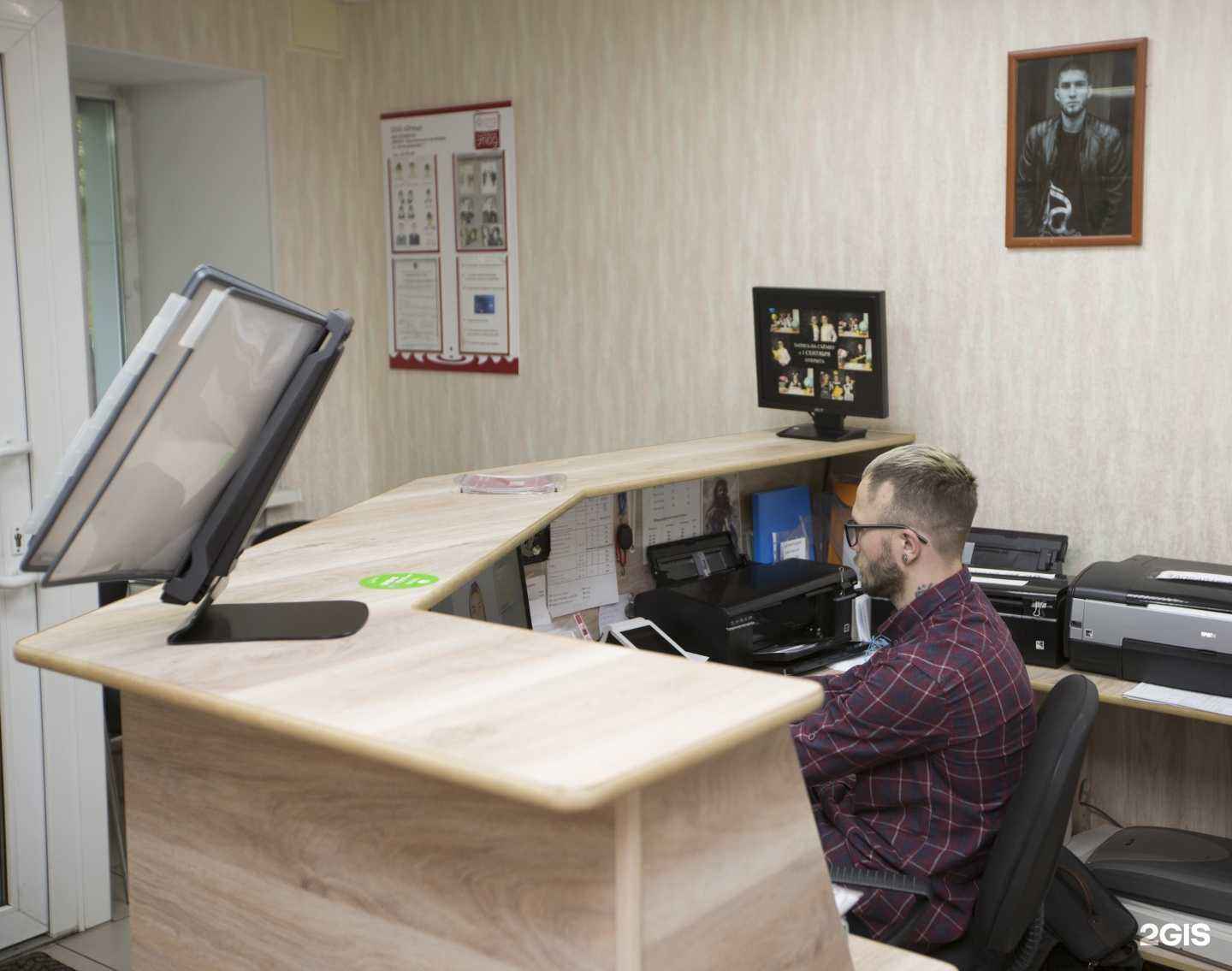 Отзывы на компанию Новый Этюд в Комсомольске-на-Амуре c фото