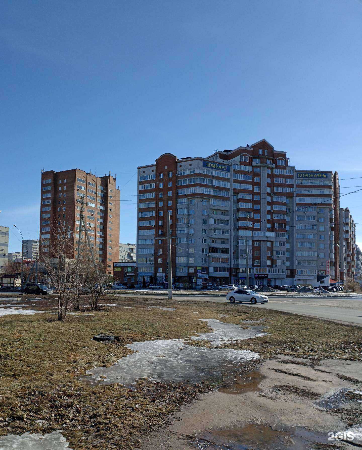 Отзывы на компанию Бизнес-Гарант в Тольятти c фото - фотография 2 из 2