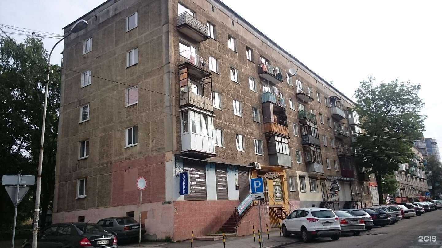 Отзывы на компанию Ozzy в Калининграде c фото - фотография 2 из 2