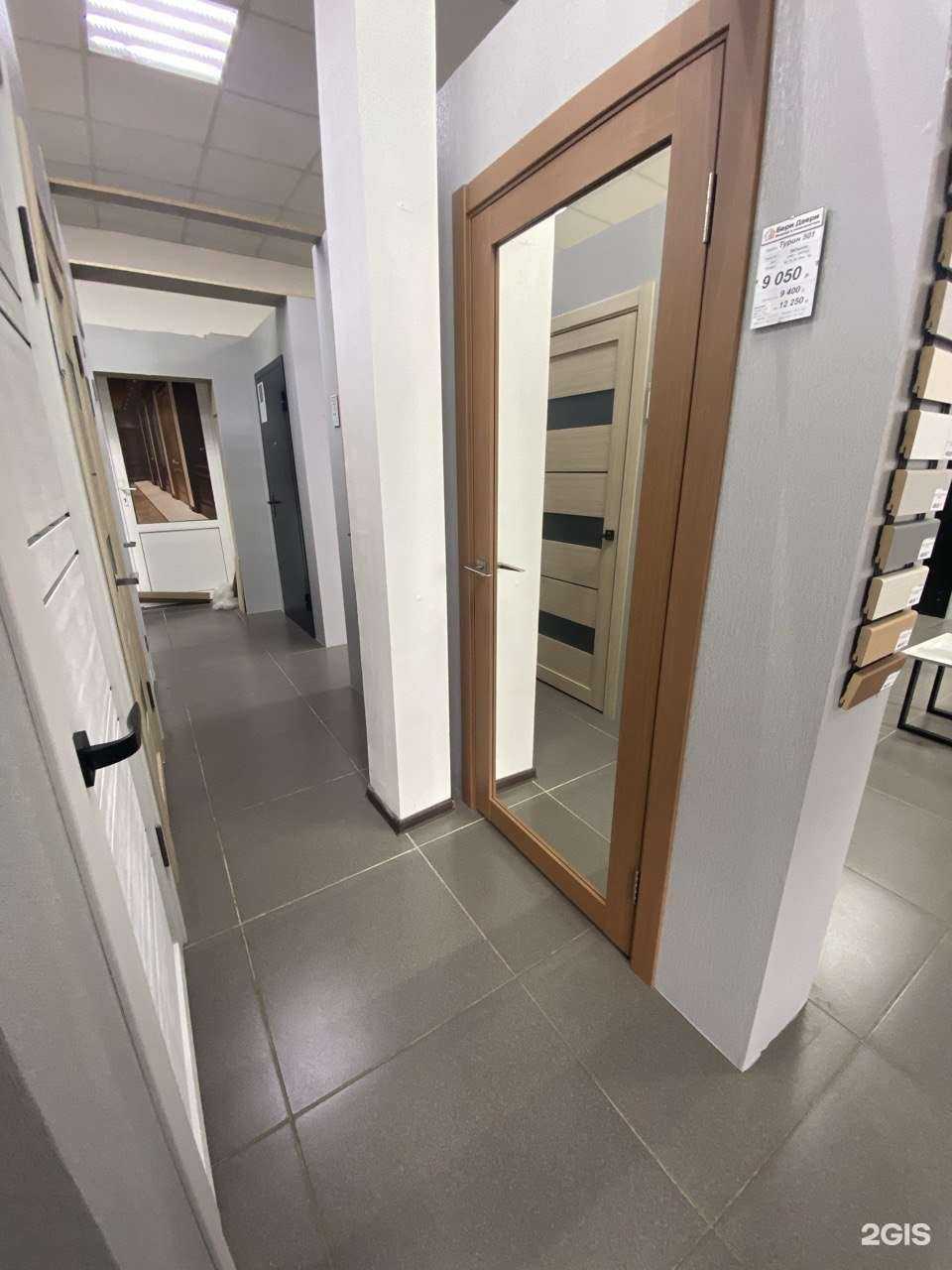 Отзывы на компанию Бери двeри в г. Армавир c фото