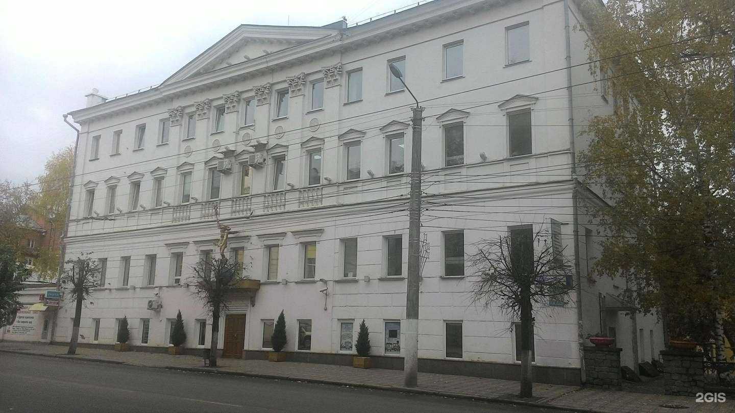 Отзывы на компанию Фирма Аудит в Кирове c фото - фотография 2 из 2